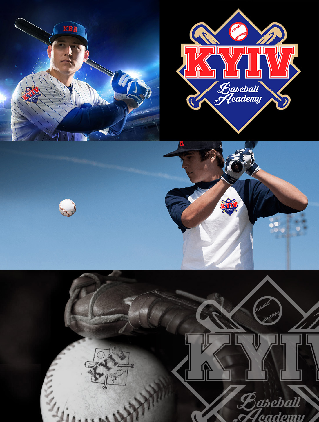 KYIV baseball Academy