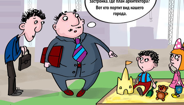 caricature, карикатура Вадим Русу